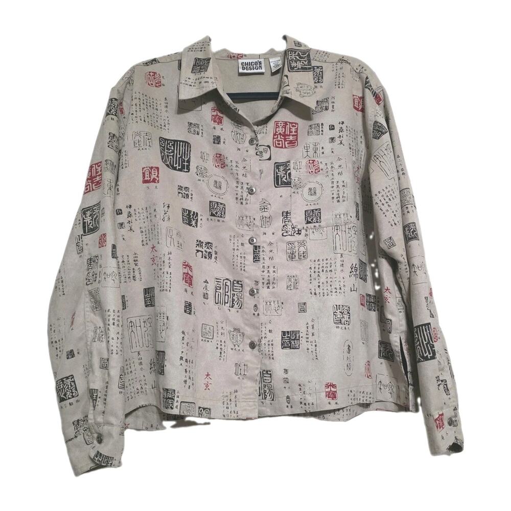 Vintage Chicos Design Chinese Print Jacket Womens 3 Beige XL Wearable Art Boho